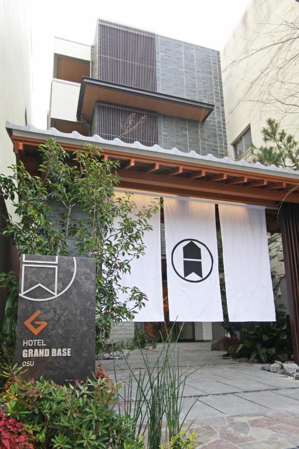 GRAND BASE Osu Nagoia Exterior foto